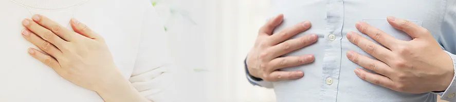 胸のお悩み
