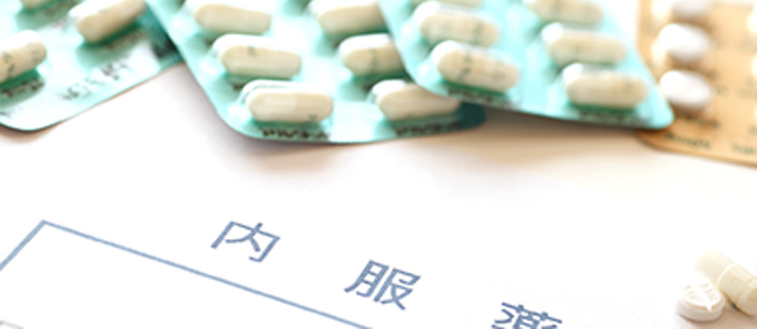 順番待ち時間の短縮と院内処方
